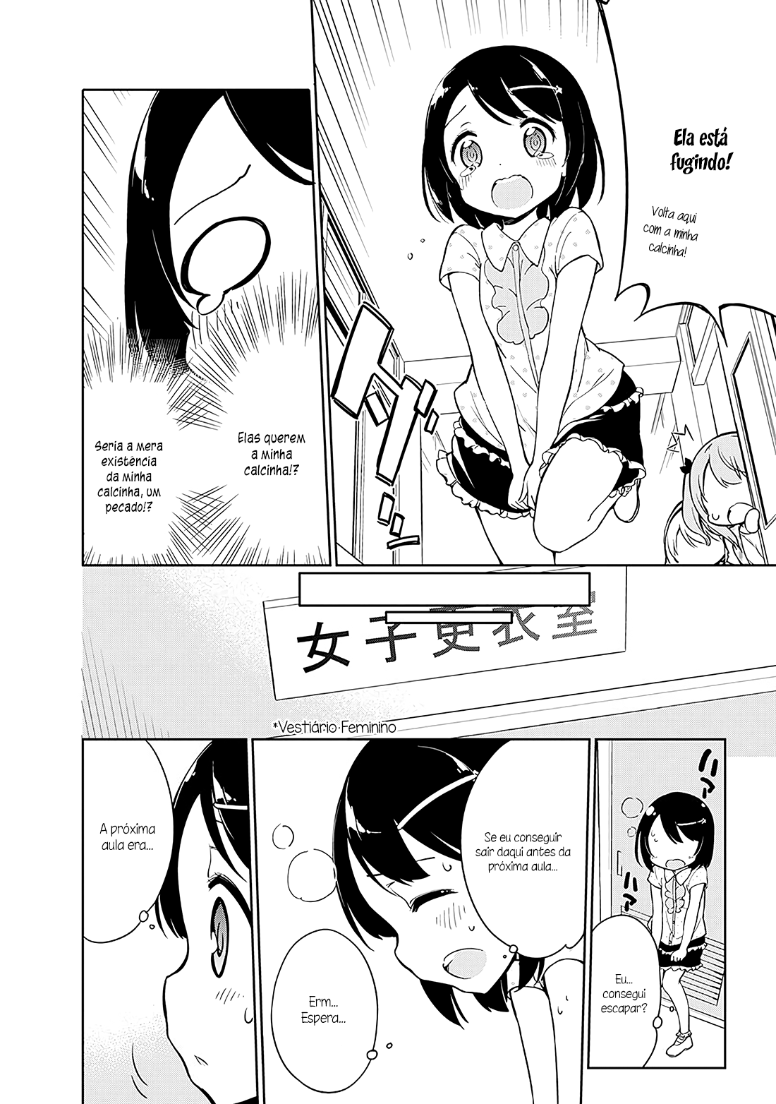 Elementary School Girl Begins! Capítulo 9 Página 10