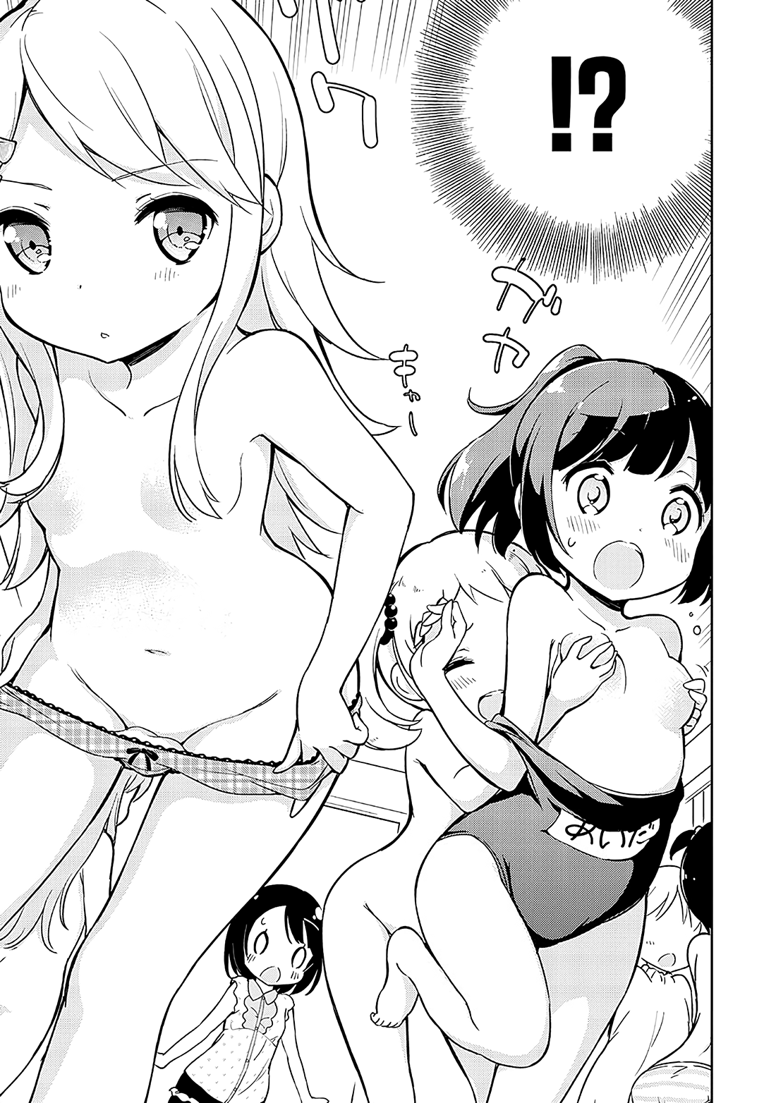 Elementary School Girl Begins! Capítulo 9 Página 11