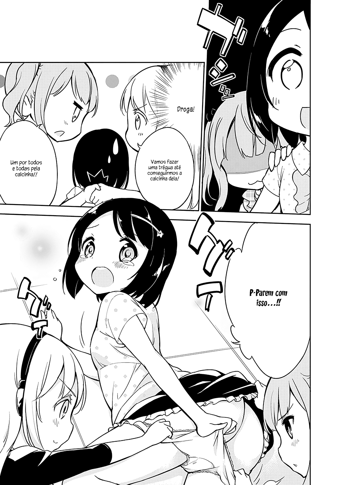 Elementary School Girl Begins! Capítulo 9 Página 13