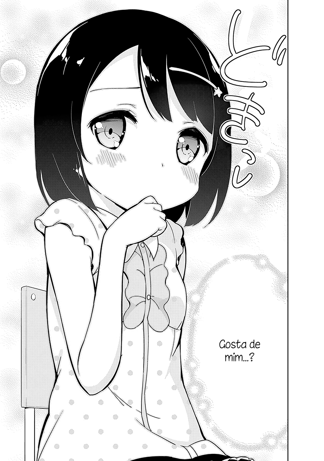 Elementary School Girl Begins! Capítulo 9 Página 3