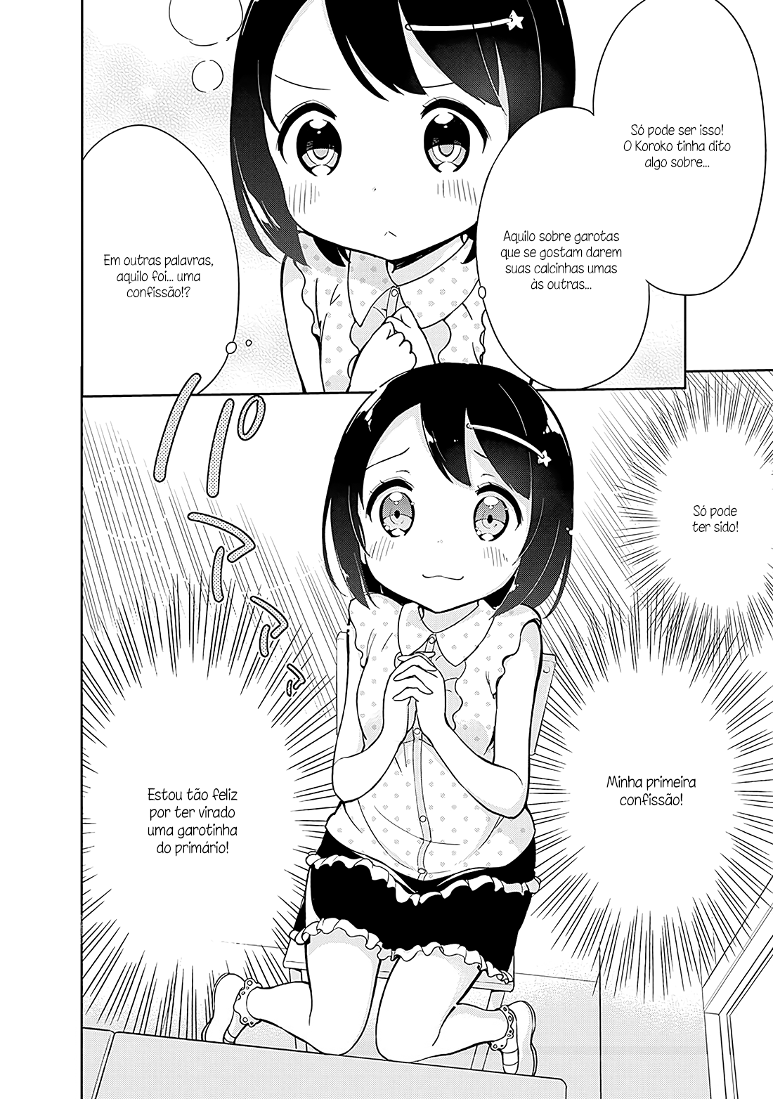 Elementary School Girl Begins! Capítulo 9 Página 4
