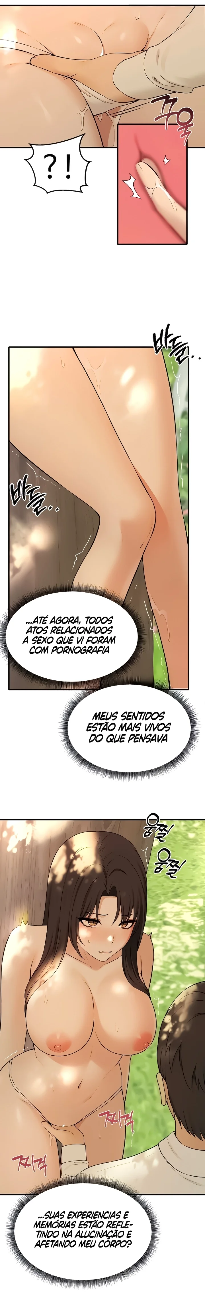 Elf Who Likes to Be Humiliated Capítulo 77 Página 17