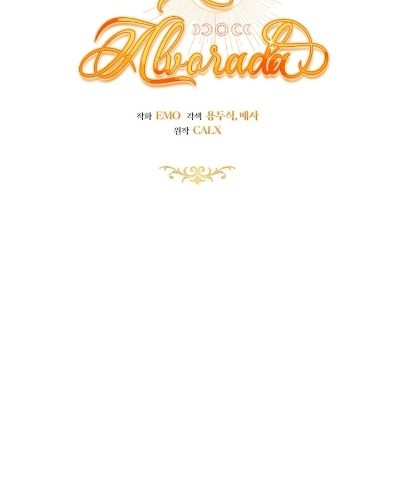 Em Busca da Alvorada Capítulo 2 Página 25