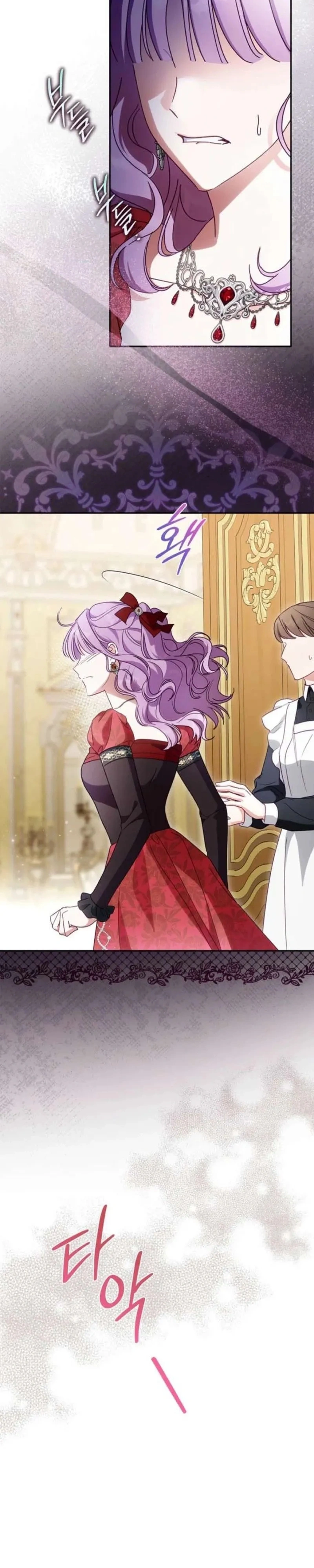 Em Busca pelo Marido da Duquesa Capítulo 2 Página 10