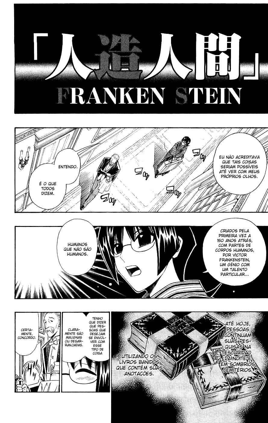 Embalsamamento: A Outra História de Frankenstein Capítulo 0.1 Página 6