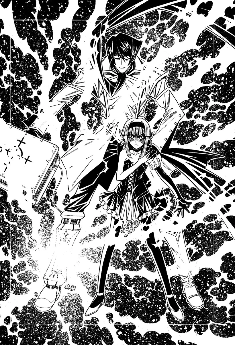 Embalsamamento: A Outra História de Frankenstein Capítulo 0.2 Página 35