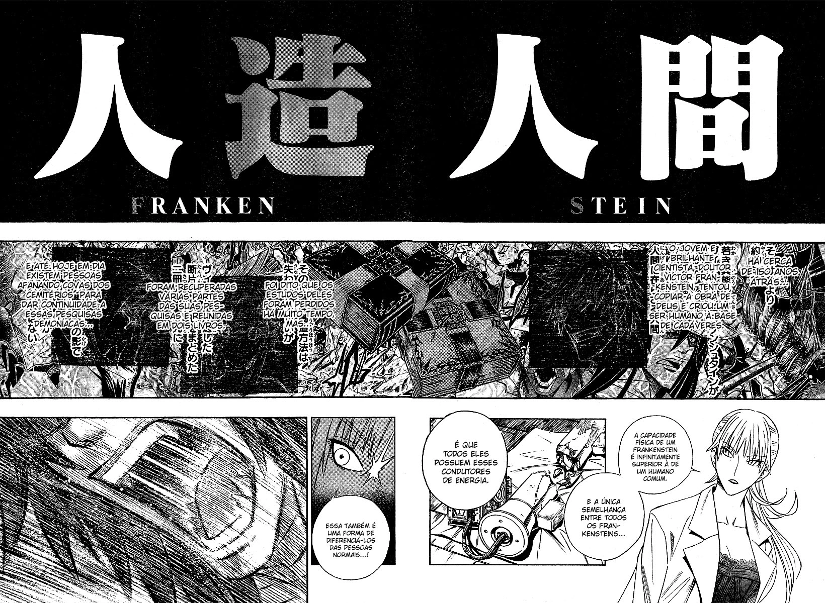 Embalsamamento: A Outra História de Frankenstein Capítulo 1 Página 49