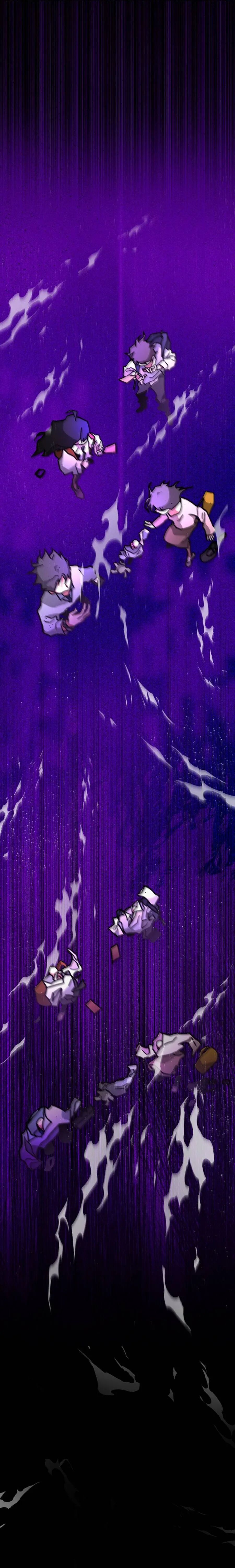 Emperor Hunt Capítulo 1 Página 11