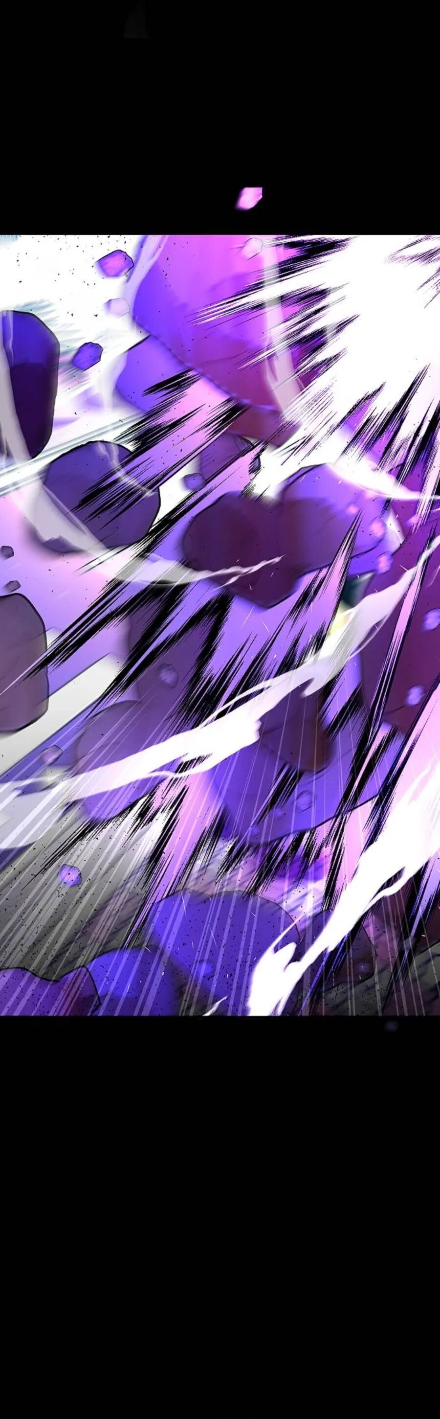 Emperor Hunt Capítulo 1 Página 12