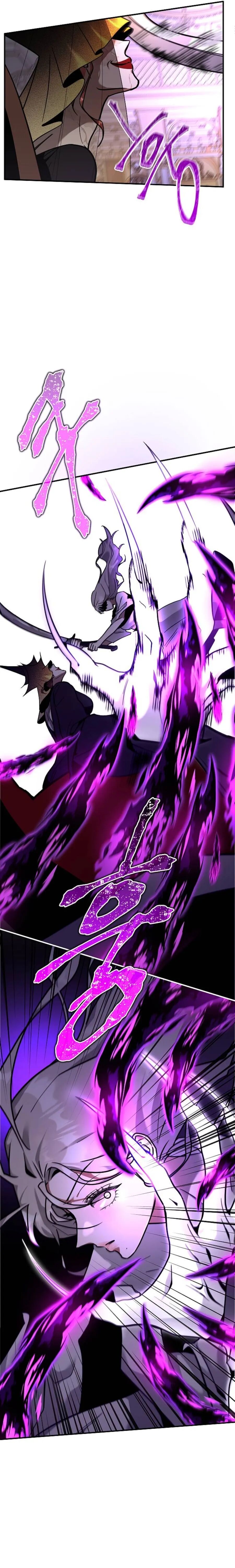 Emperor Hunt Capítulo 1 Página 58