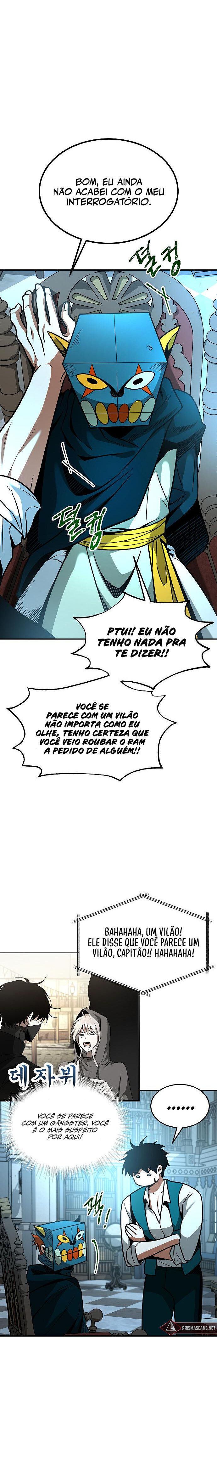 Emperor Hunt Capítulo 10 Página 23