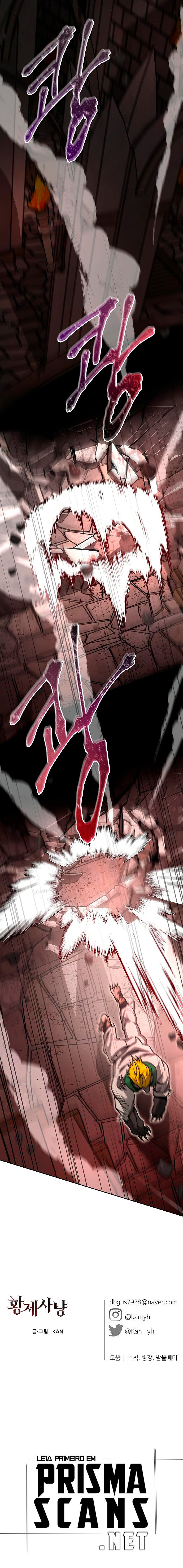 Emperor Hunt Capítulo 13 Página 18