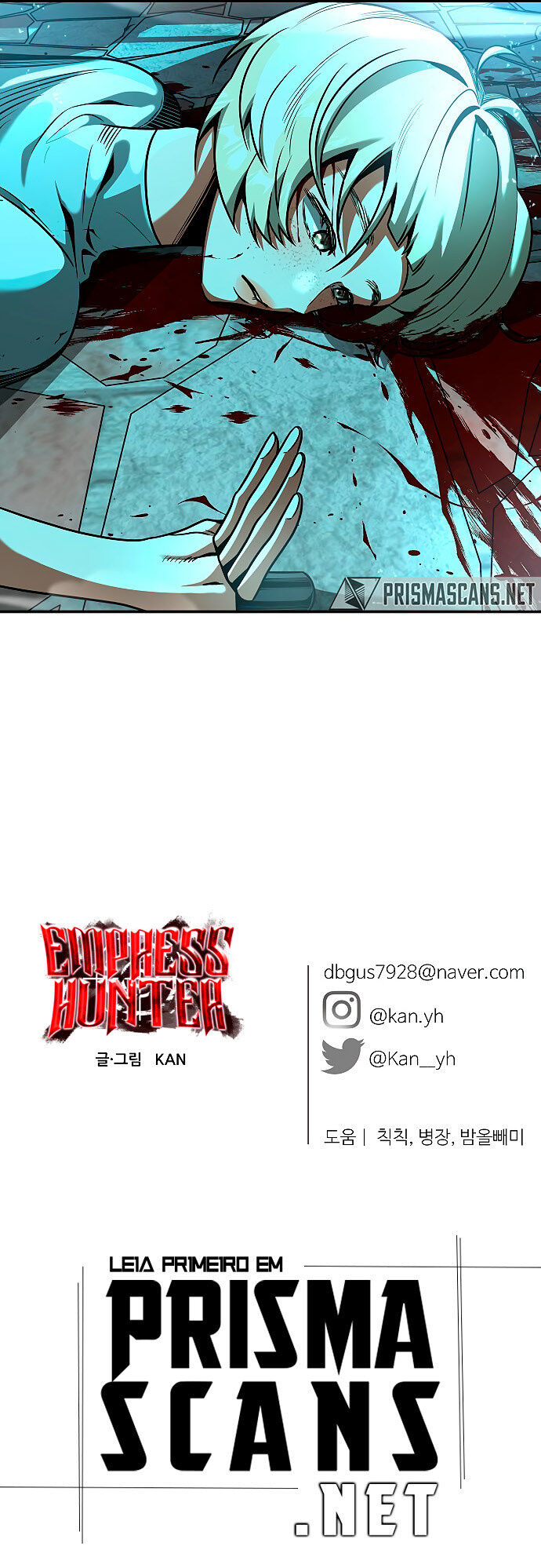 Emperor Hunt Capítulo 15 Página 27