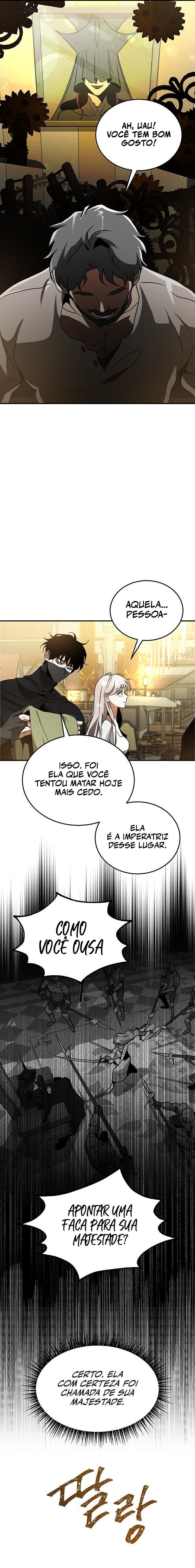 Emperor Hunt Capítulo 2 Página 25