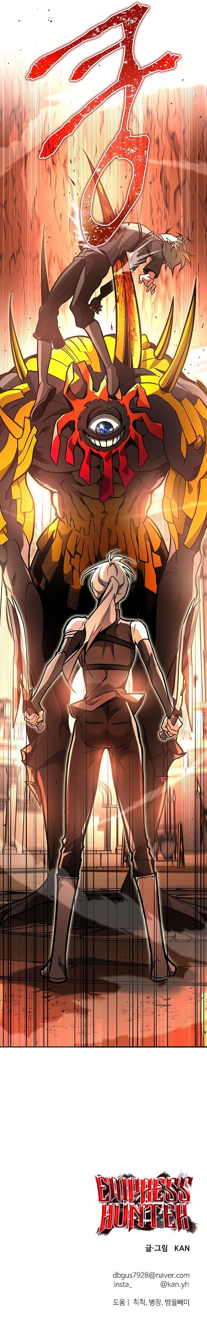 Emperor Hunt Capítulo 8 Página 30