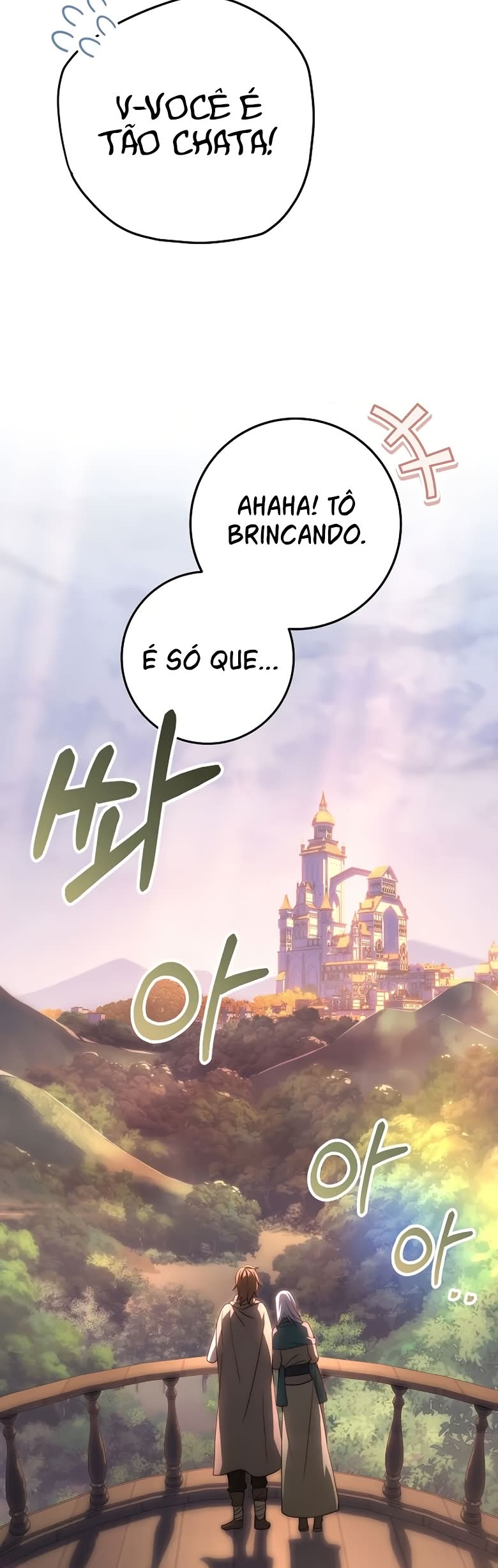 Emperor of Steel Capítulo 1 Página 10