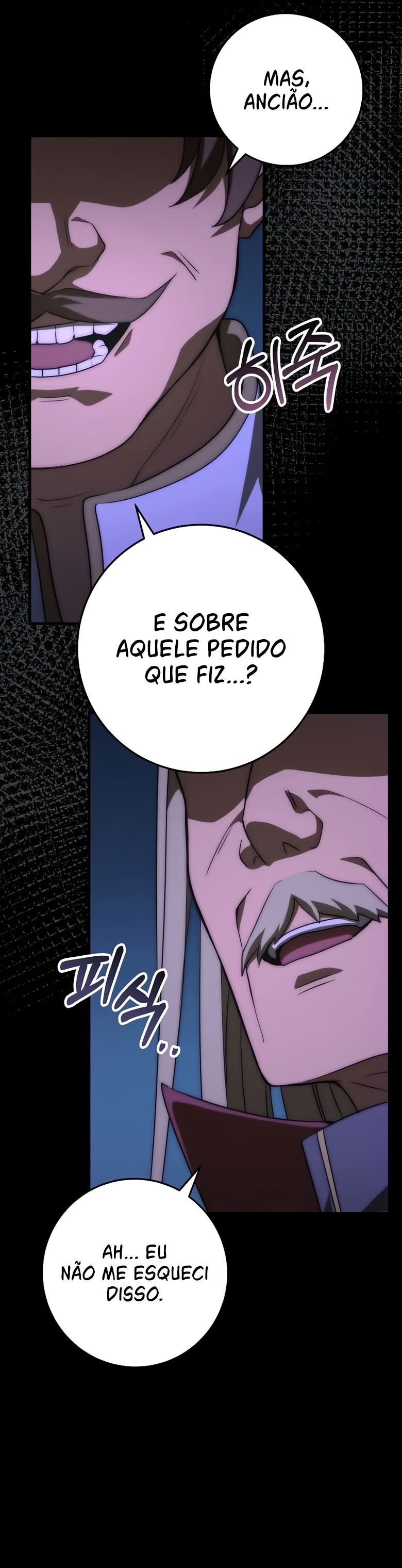 Emperor of Steel Capítulo 1 Página 16