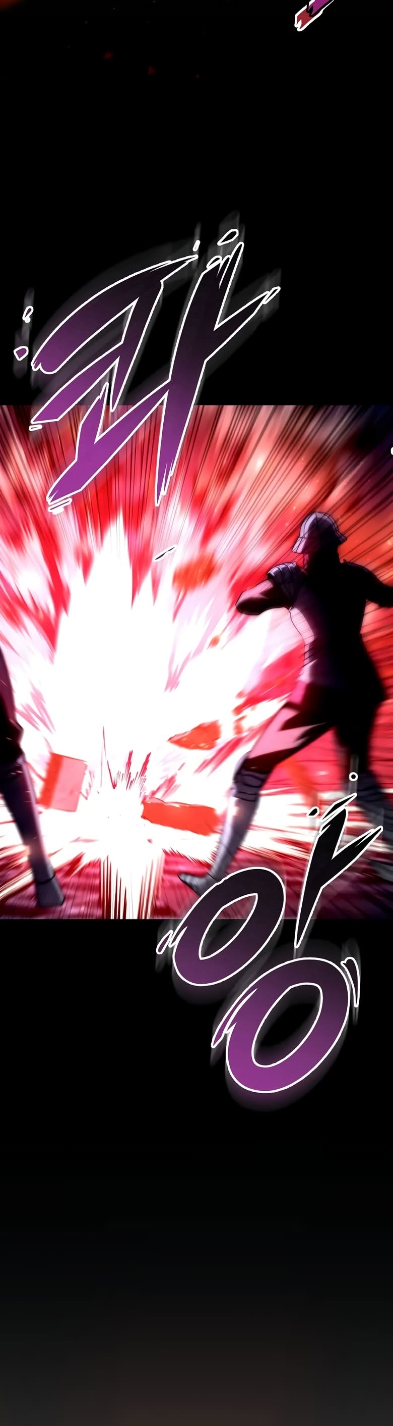 Emperor of Steel Capítulo 1 Página 51