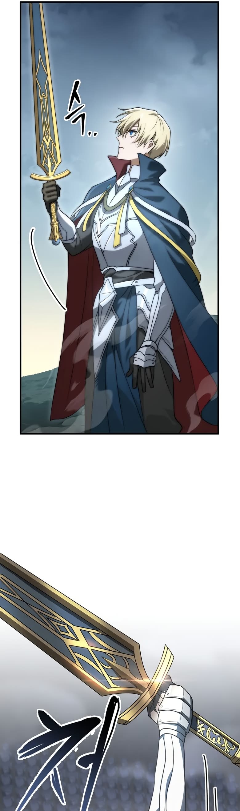 Emperor of Steel Capítulo 1 Página 77
