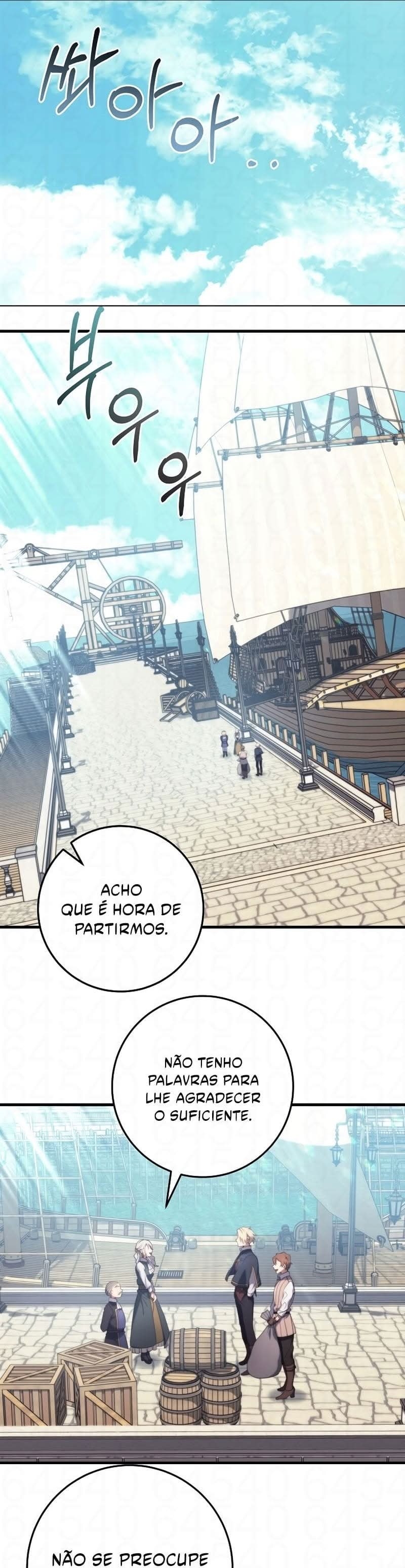 Emperor of Steel Capítulo 11 Página 1