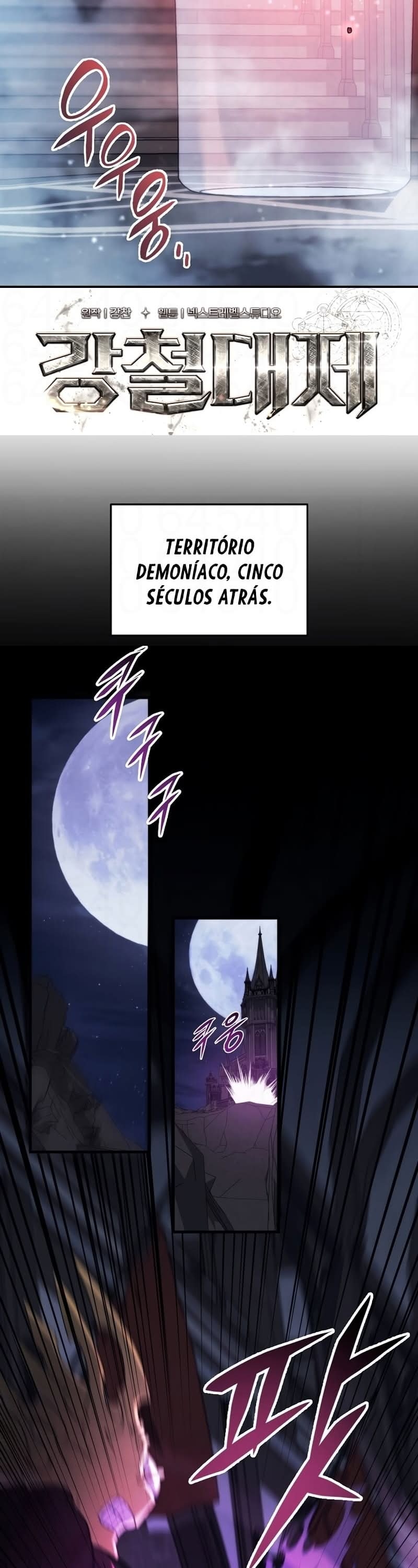 Emperor of Steel Capítulo 12 Página 5