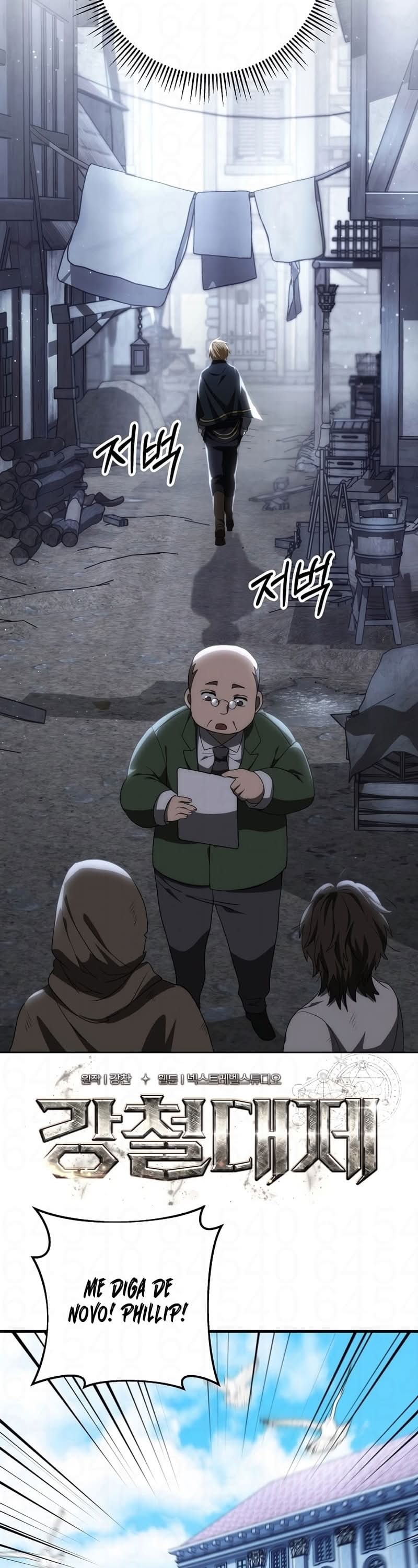 Emperor of Steel Capítulo 14 Página 15