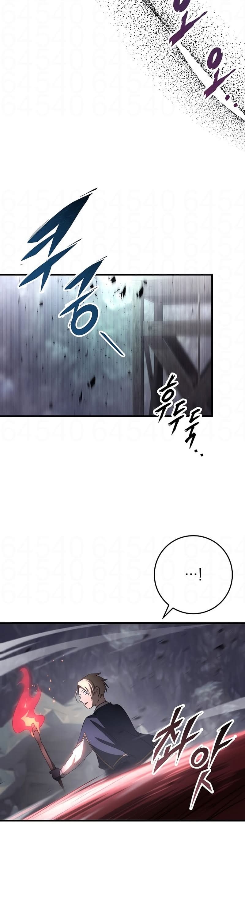 Emperor of Steel Capítulo 19 Página 44