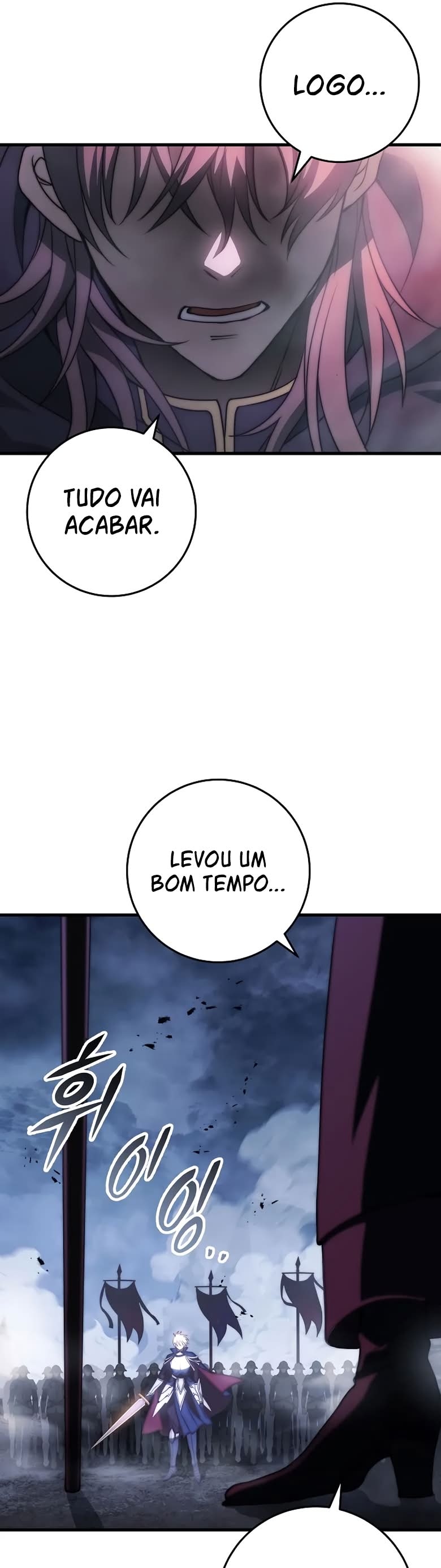 Emperor of Steel Capítulo 2 Página 15