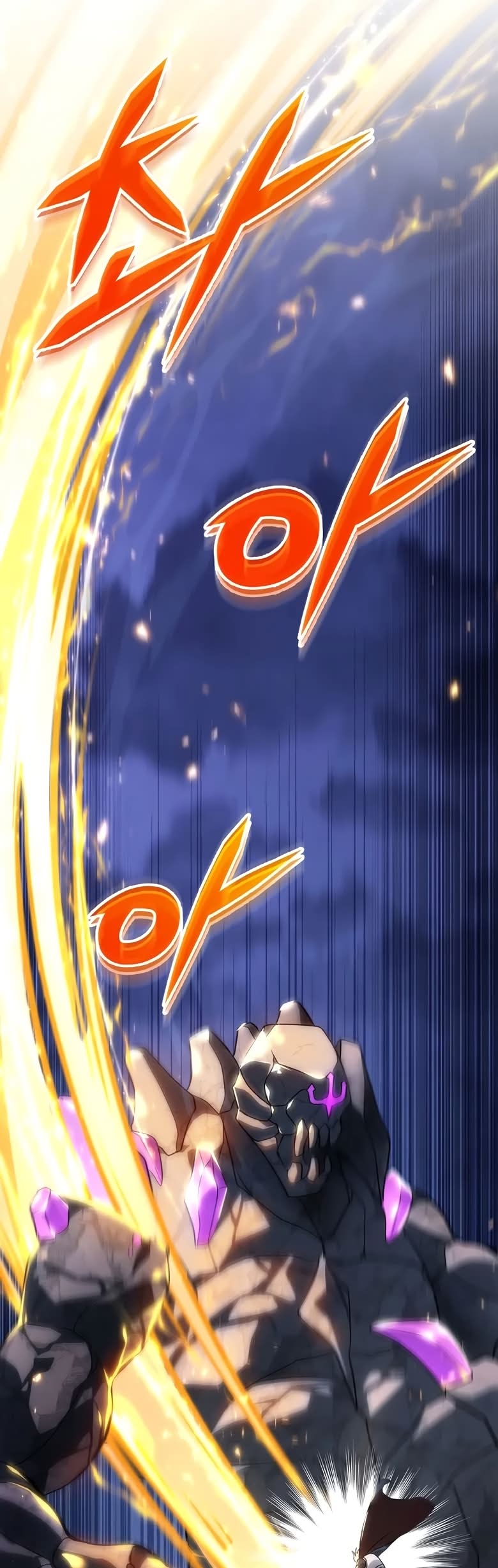 Emperor of Steel Capítulo 2 Página 47