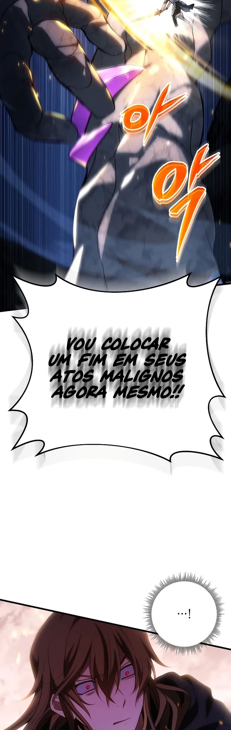 Emperor of Steel Capítulo 2 Página 48