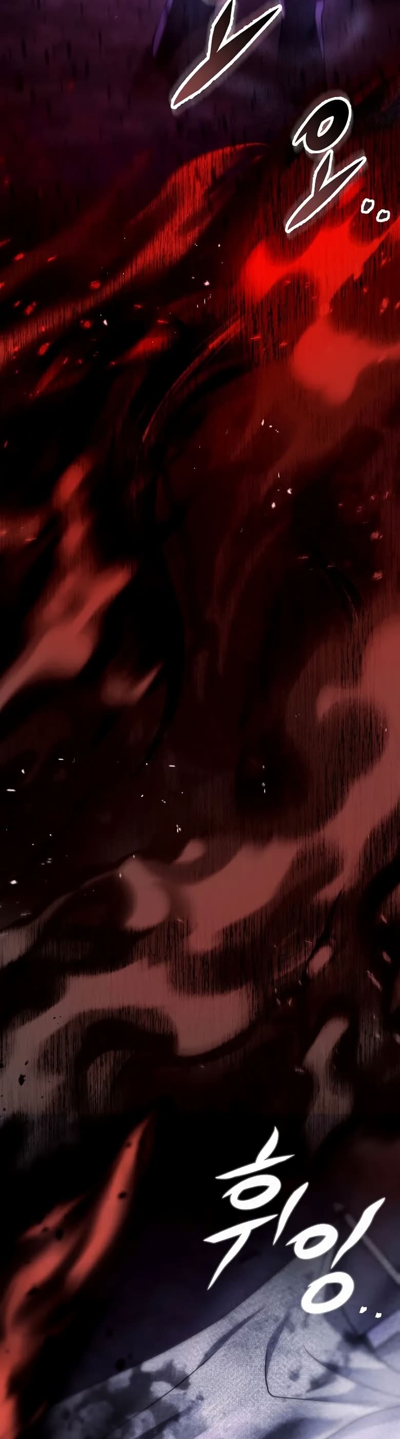 Emperor of Steel Capítulo 2 Página 54