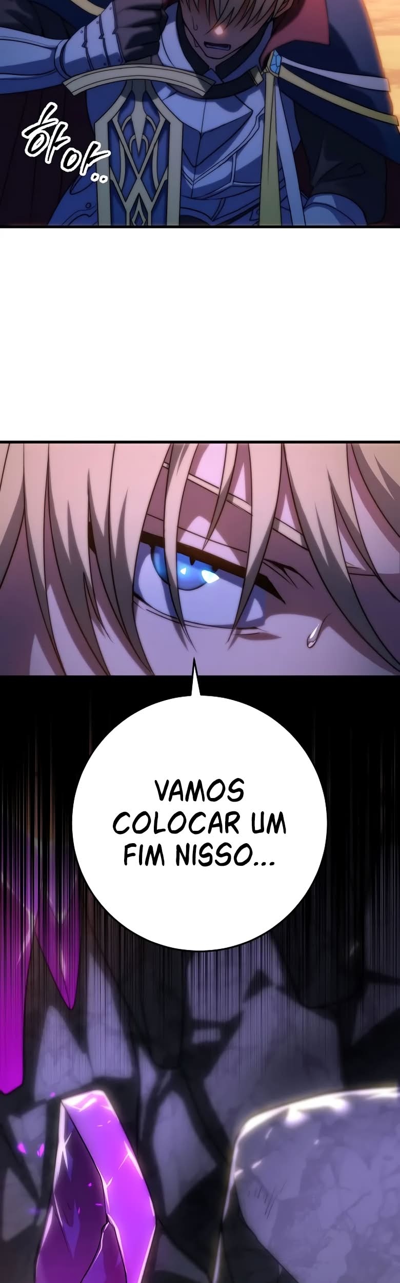 Emperor of Steel Capítulo 2 Página 57