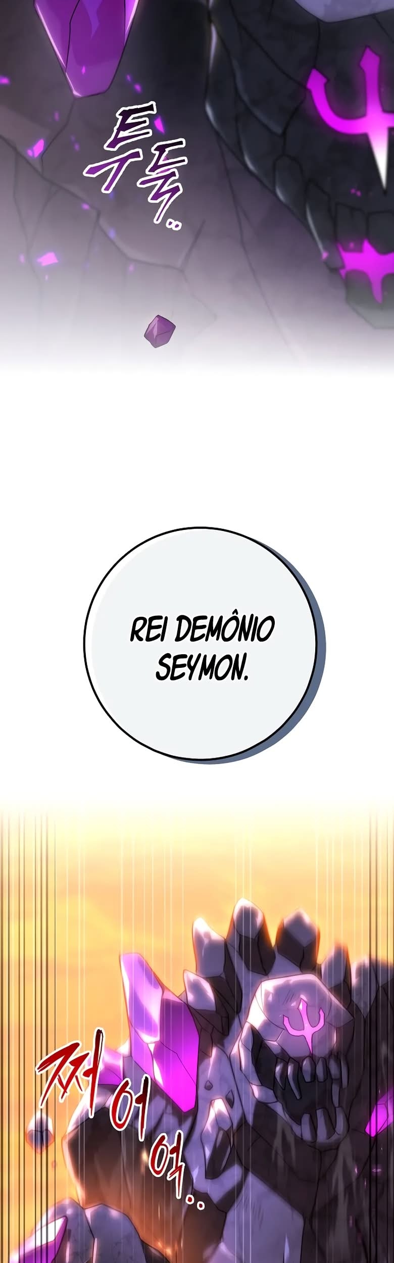 Emperor of Steel Capítulo 2 Página 58