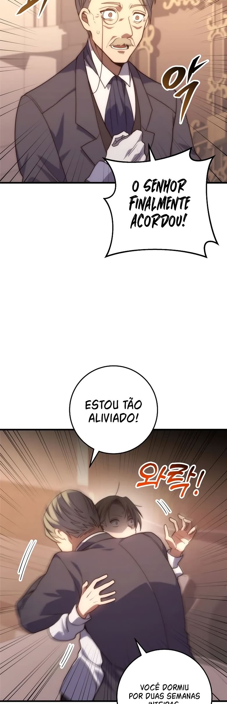 Emperor of Steel Capítulo 2 Página 81