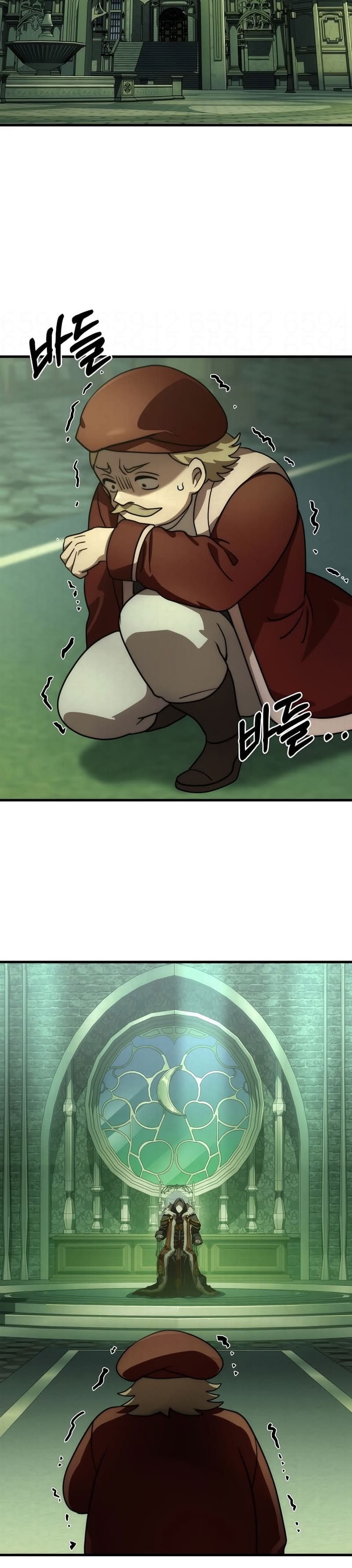 Emperor of Steel Capítulo 23 Página 66