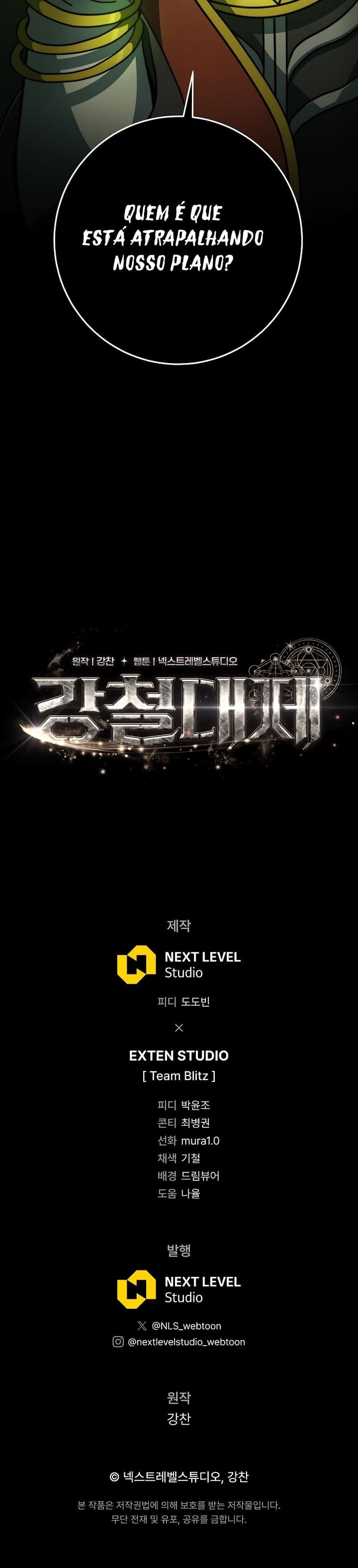 Emperor of Steel Capítulo 23 Página 72