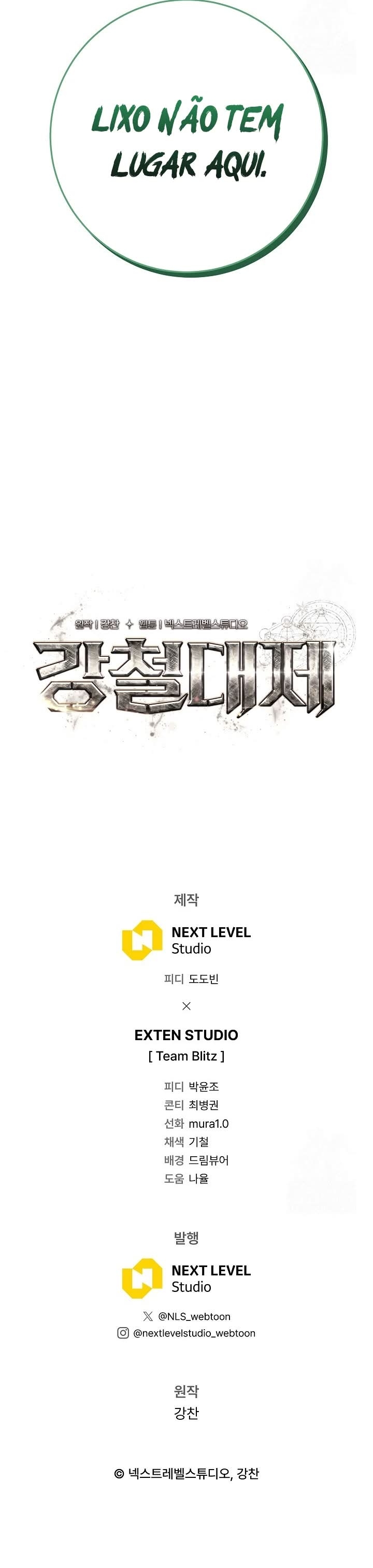 Emperor of Steel Capítulo 26 Página 39