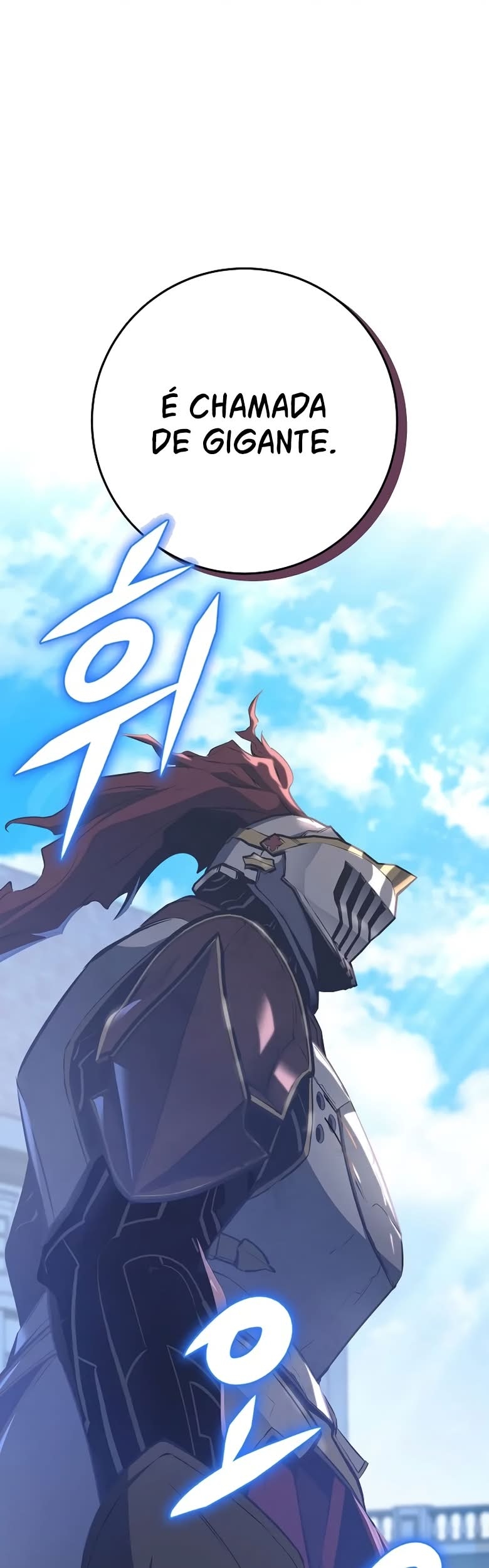 Emperor of Steel Capítulo 3 Página 17