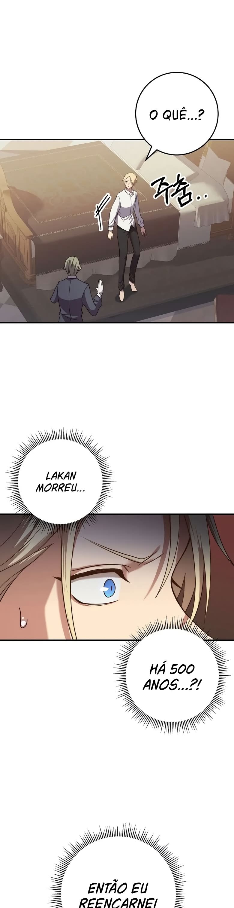 Emperor of Steel Capítulo 3 Página 2