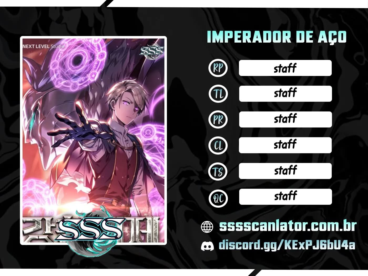 Emperor of Steel Capítulo 4 Página 1