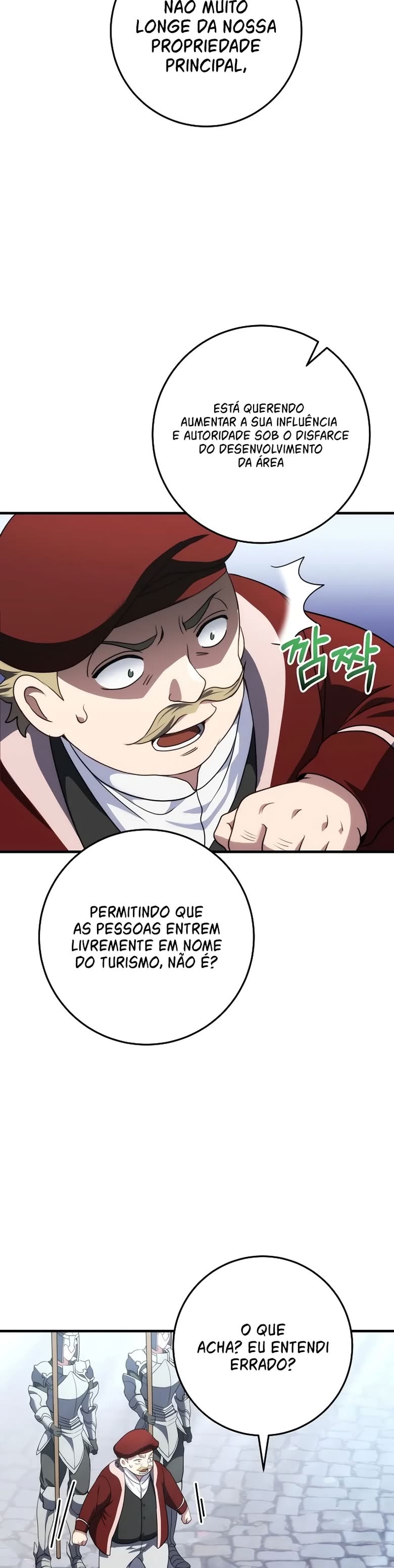Emperor of Steel Capítulo 4 Página 16
