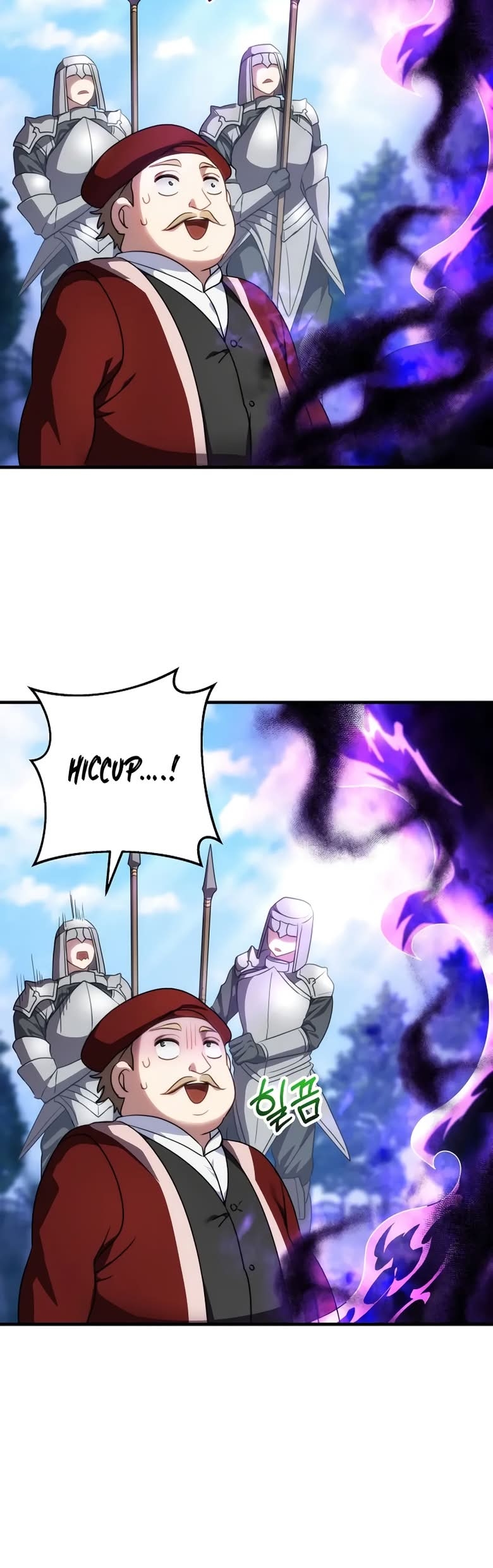 Emperor of Steel Capítulo 4 Página 25