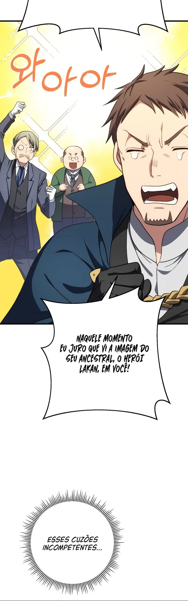 Emperor of Steel Capítulo 4 Página 32