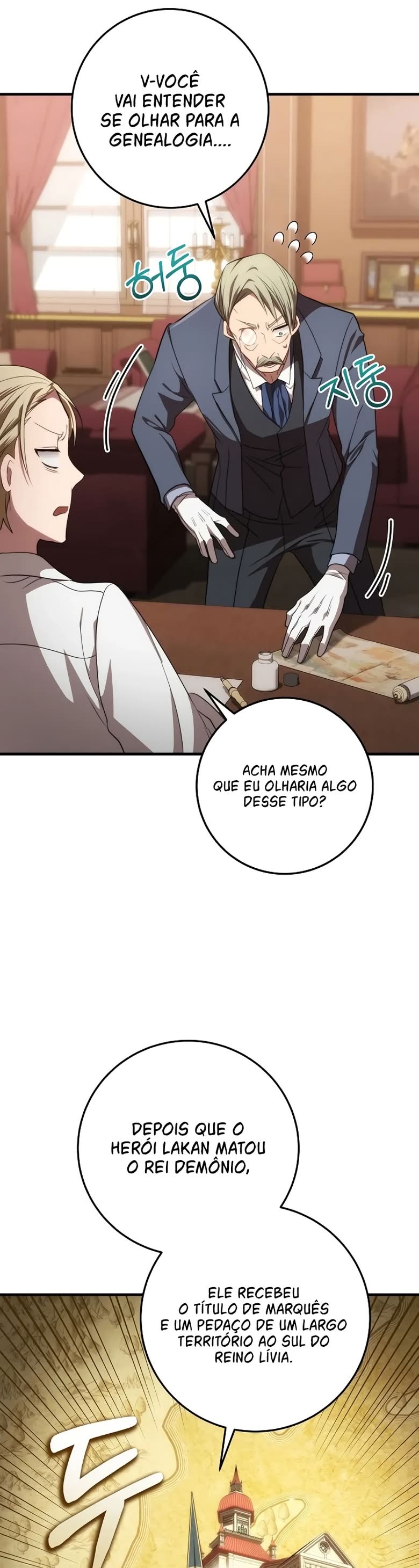 Emperor of Steel Capítulo 4 Página 43
