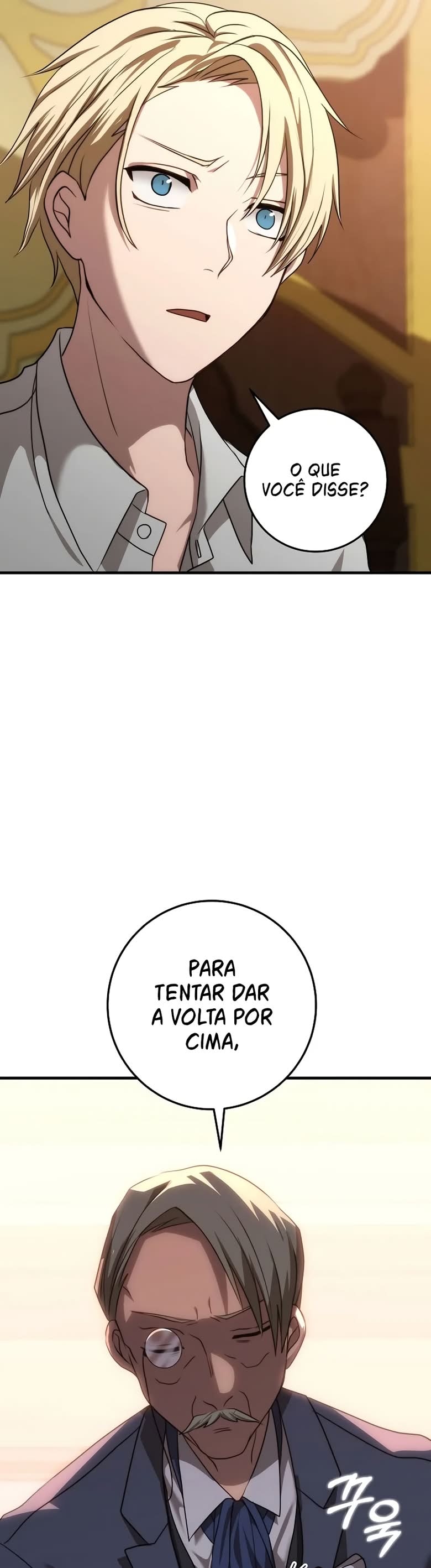 Emperor of Steel Capítulo 4 Página 50