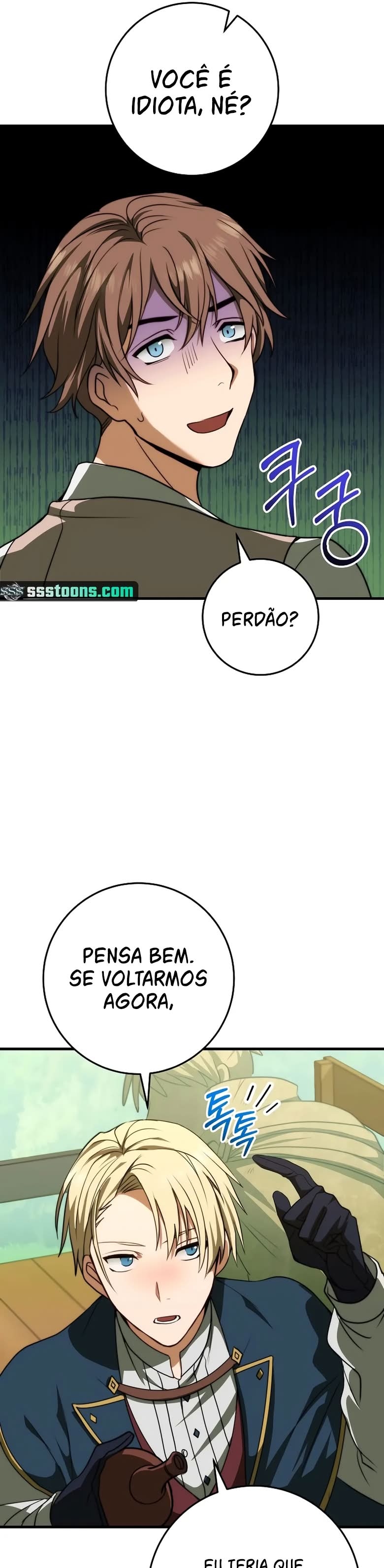Emperor of Steel Capítulo 5 Página 20