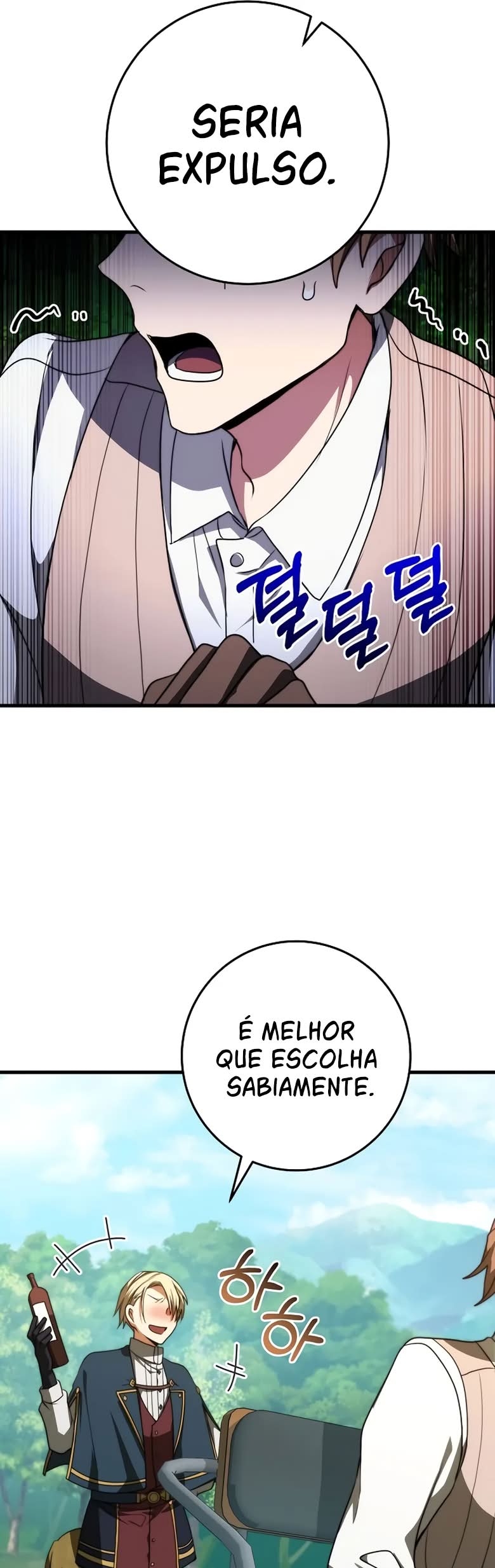 Emperor of Steel Capítulo 5 Página 23