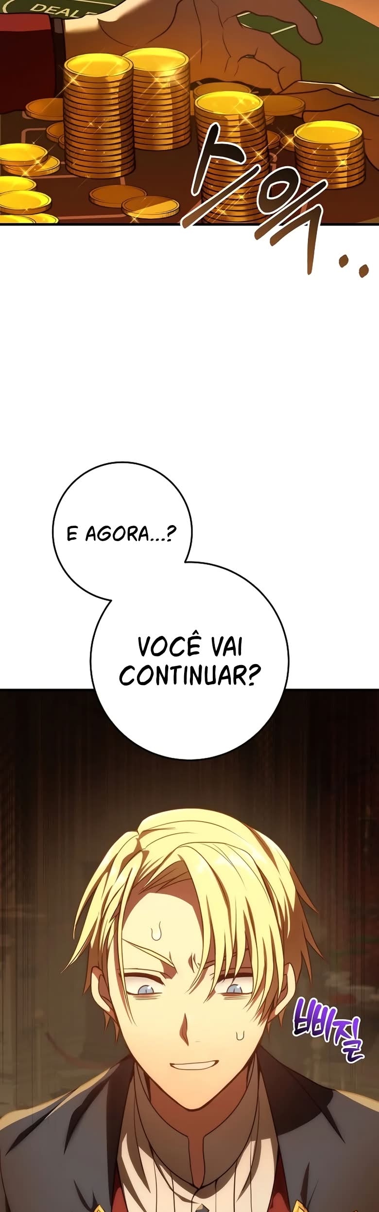 Emperor of Steel Capítulo 5 Página 48