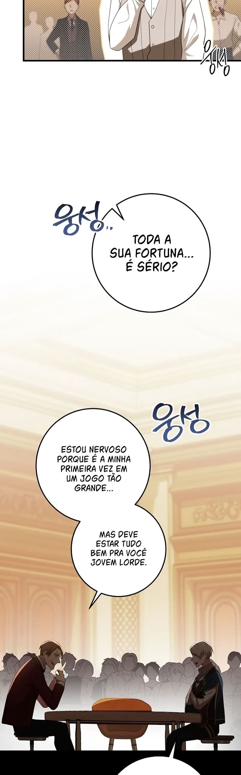 Emperor of Steel Capítulo 6 Página 10