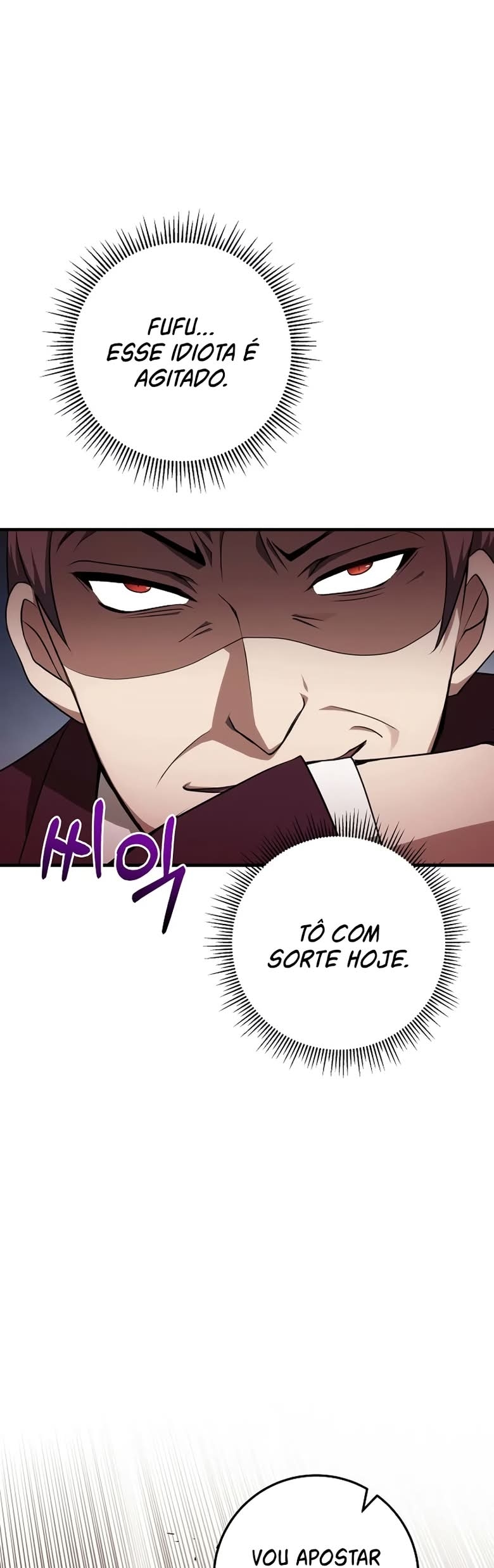 Emperor of Steel Capítulo 6 Página 7